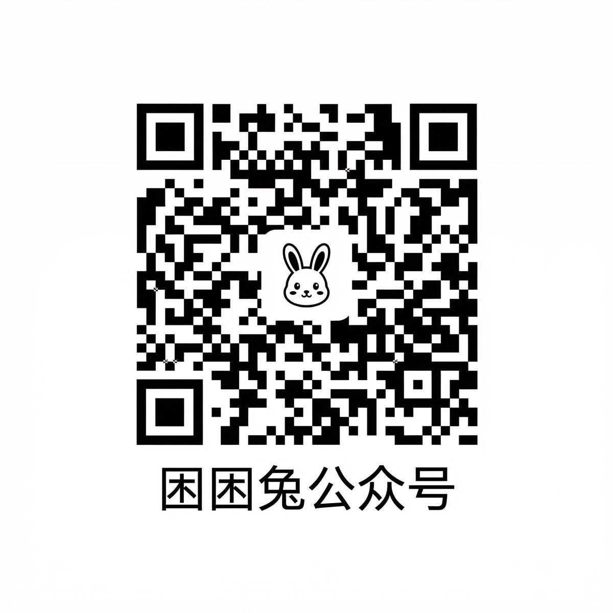 麻豆传媒公众号二维码